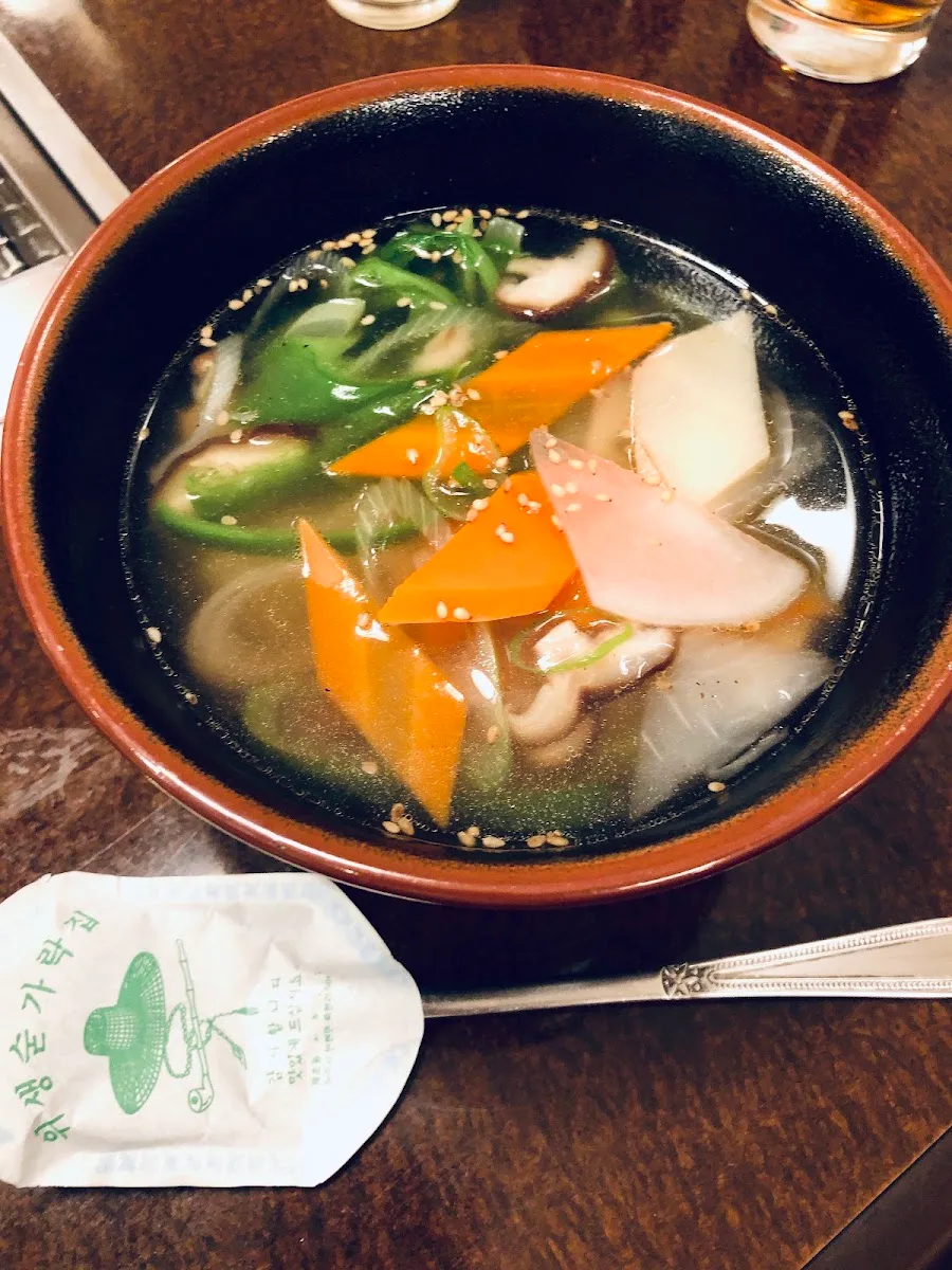 焼肉 遊山亭 · 12